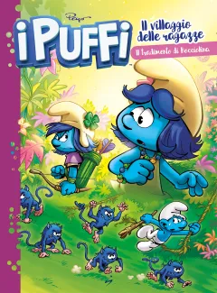 Volume cover